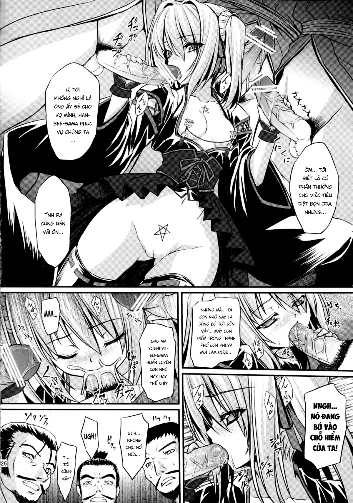 HentaiVN.net - Ảnh 28 - Shinsan Kibou [神算鬼謀] - Oneshot