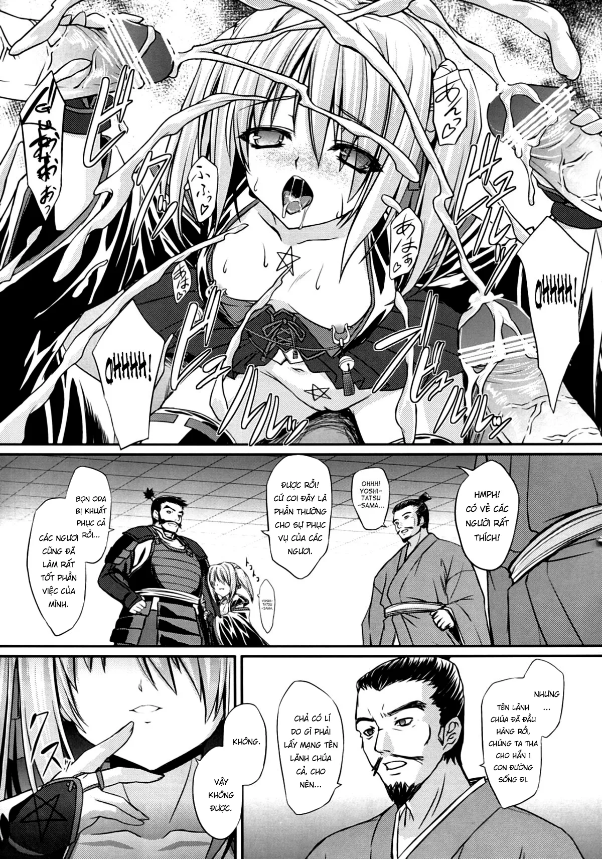 HentaiVN.net - Ảnh 29 - Shinsan Kibou [神算鬼謀] - Oneshot