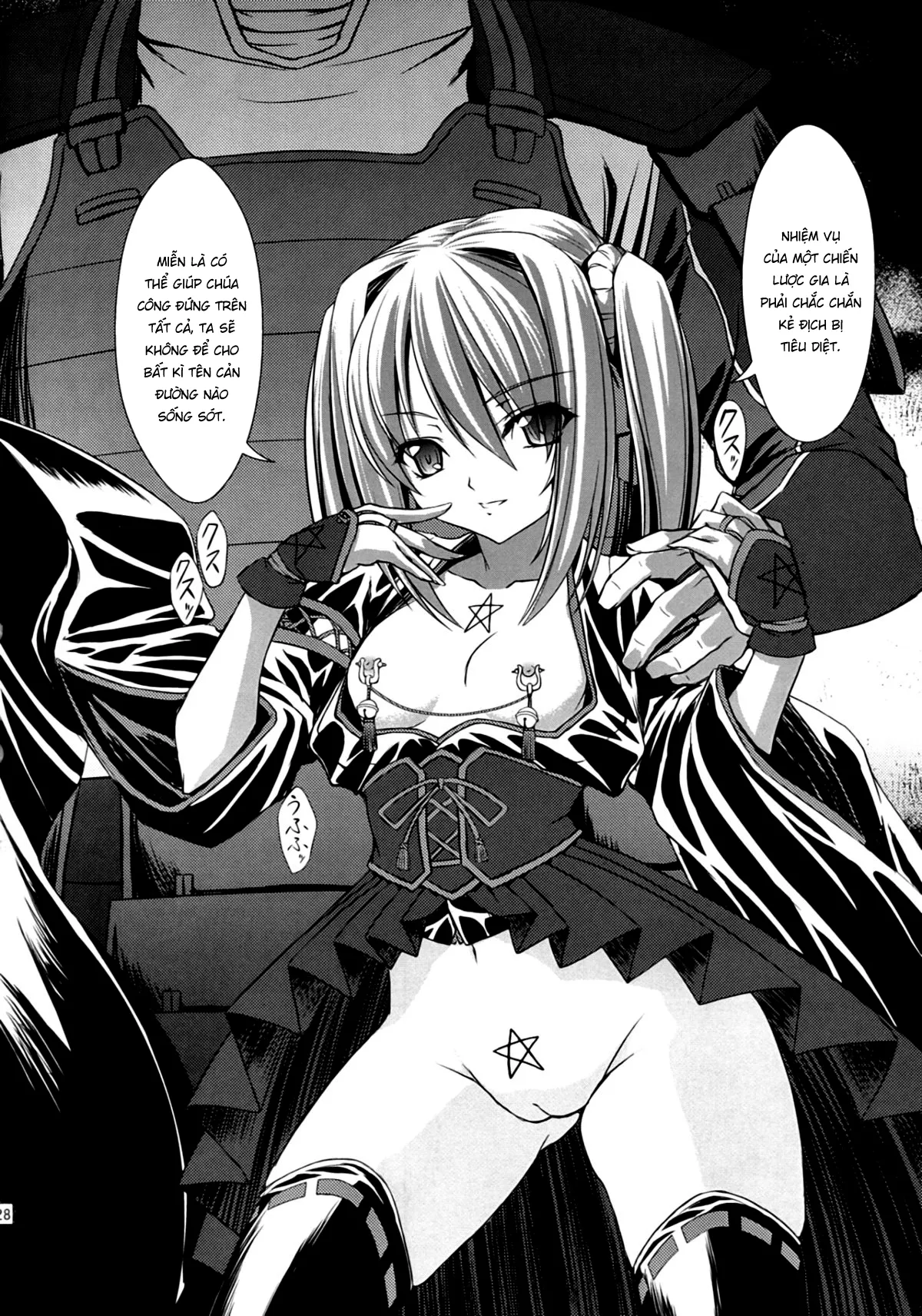 HentaiVN.net - Ảnh 30 - Shinsan Kibou [神算鬼謀] - Oneshot