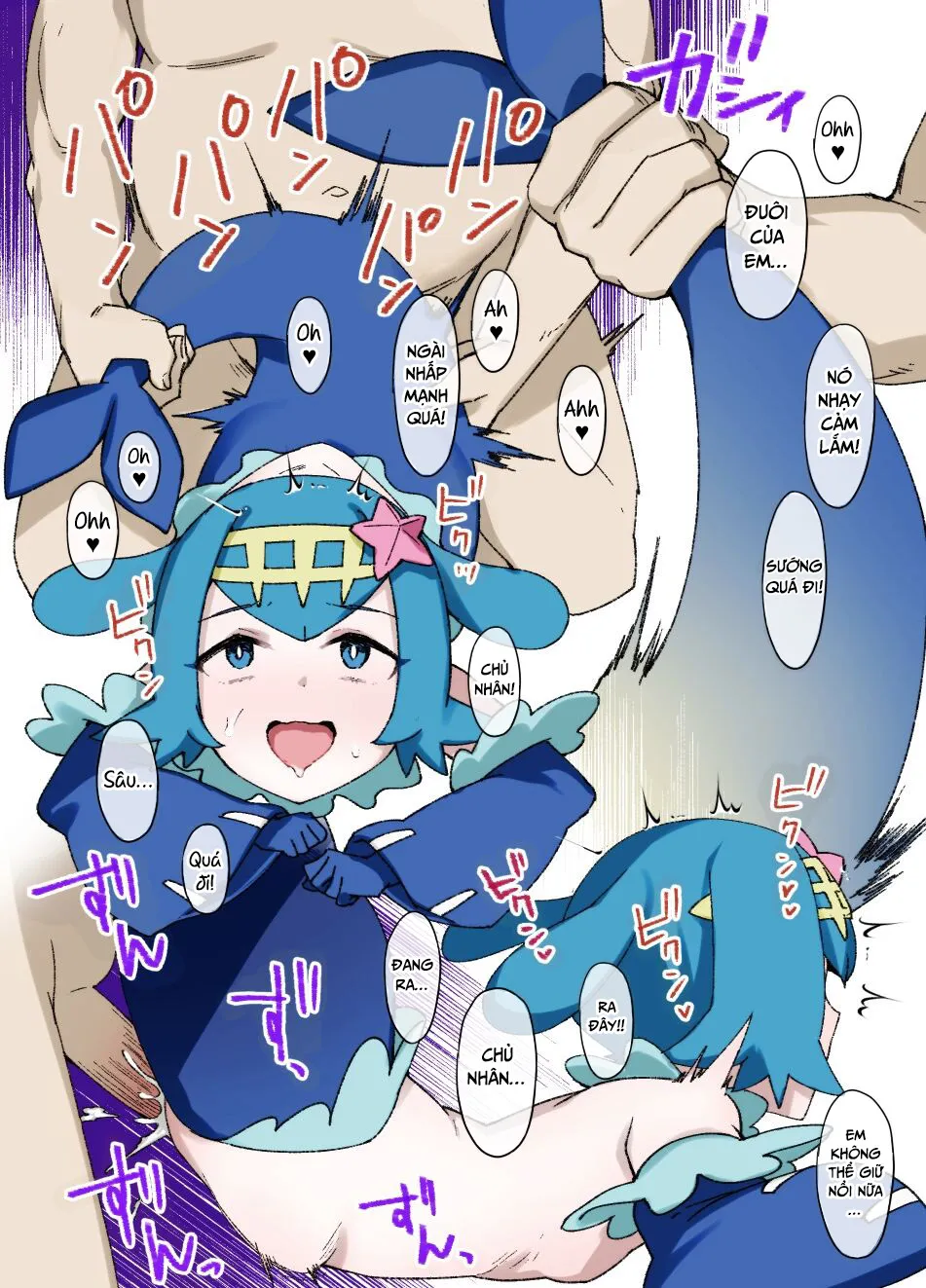 HentaiVN.net - Ảnh 7 - Slave Ball 5 [Slave Ball Sennou] - Oneshot