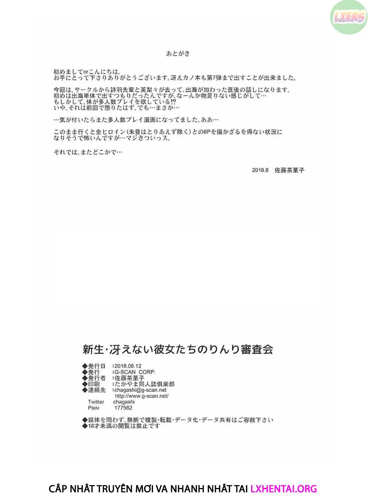 HentaiVN.net - Ảnh 32 - Saenai Kanojo - Chap 2 - Shinsei | Tachi No Rinri Shinsakai