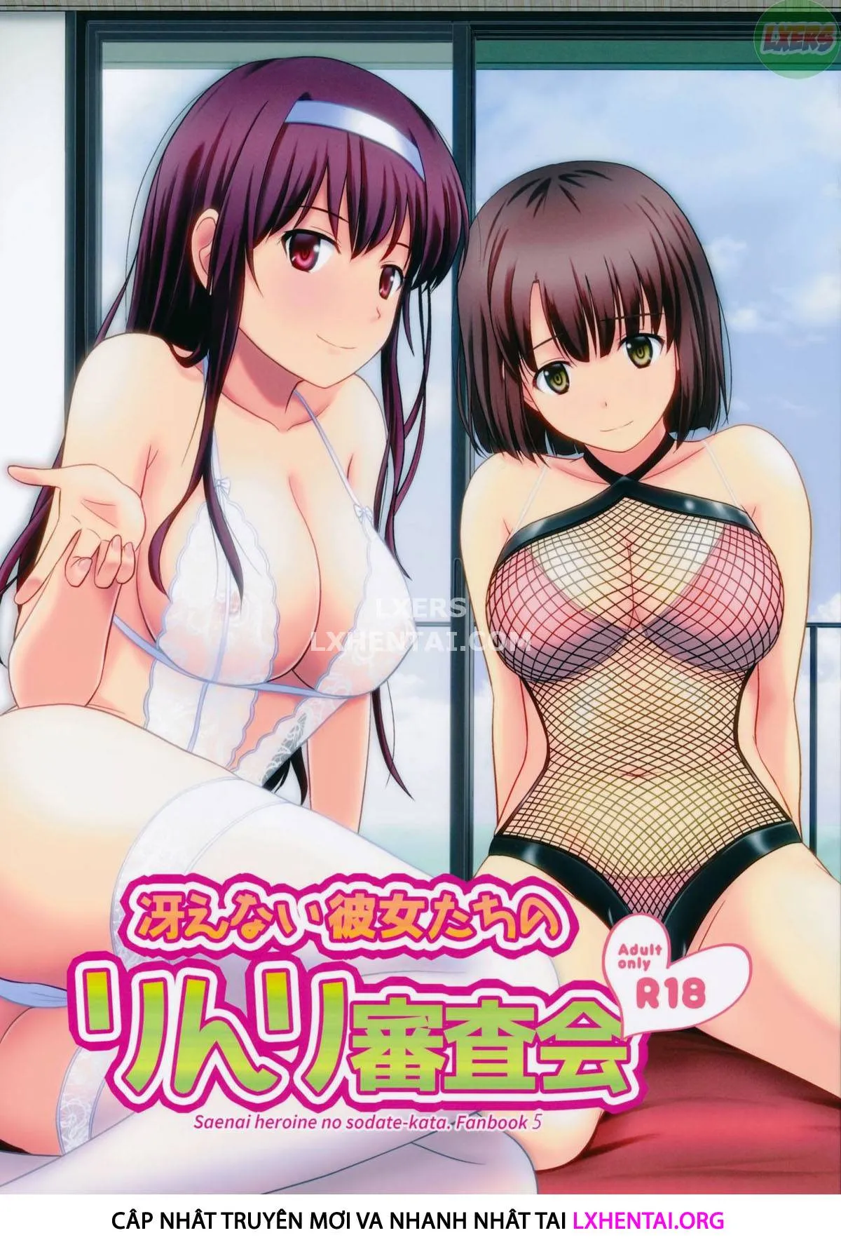 HentaiVN.net - Ảnh 4 - Saenai Kanojo - Chap 3 - Tachi No Rinri Shinsakai | Morals Inspection Of 2 Sullen Women