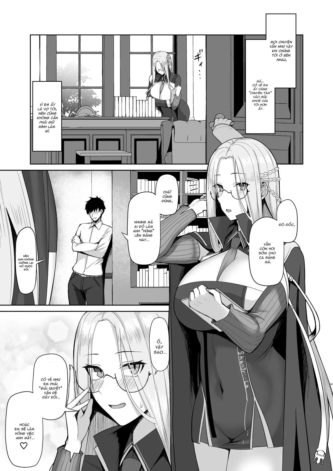 HentaiVN.net - Ảnh 9 - Risoukyou Tosei Roku (Azur Lane) [理想郷吐精録 (アズールレーン)] - Oneshot