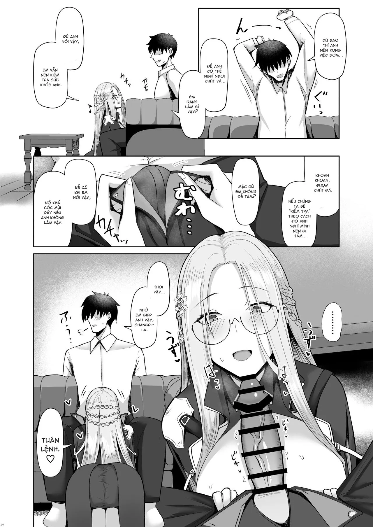 HentaiVN.net - Ảnh 4 - Risoukyou Tosei Roku (Azur Lane) [理想郷吐精録 (アズールレーン)] - Oneshot