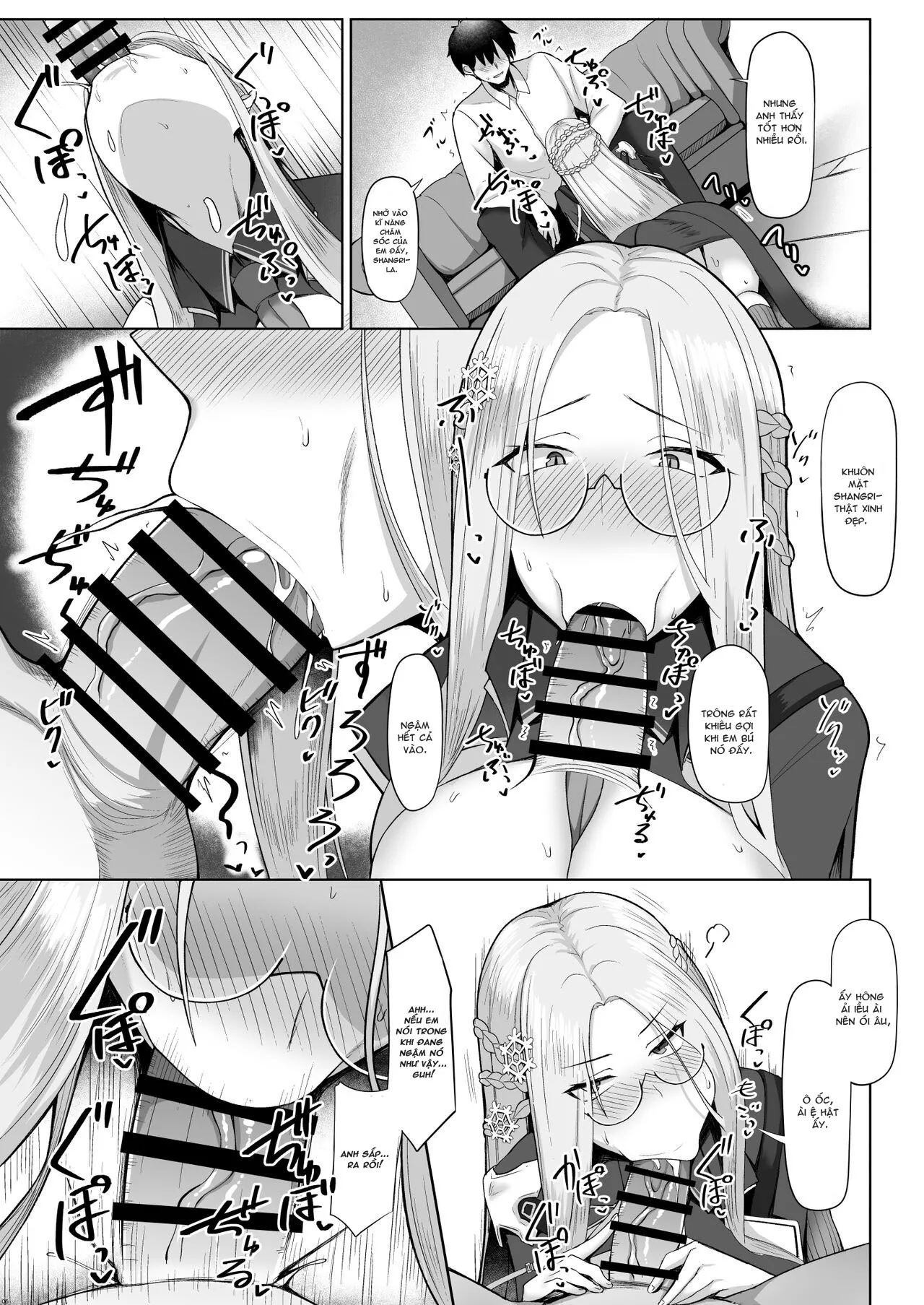 HentaiVN.net - Ảnh 6 - Risoukyou Tosei Roku (Azur Lane) [理想郷吐精録 (アズールレーン)] - Oneshot