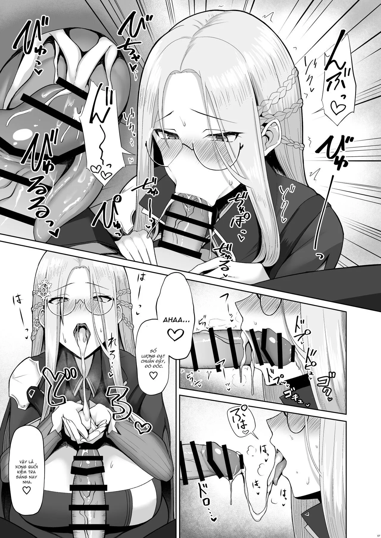 HentaiVN.net - Ảnh 7 - Risoukyou Tosei Roku (Azur Lane) [理想郷吐精録 (アズールレーン)] - Oneshot