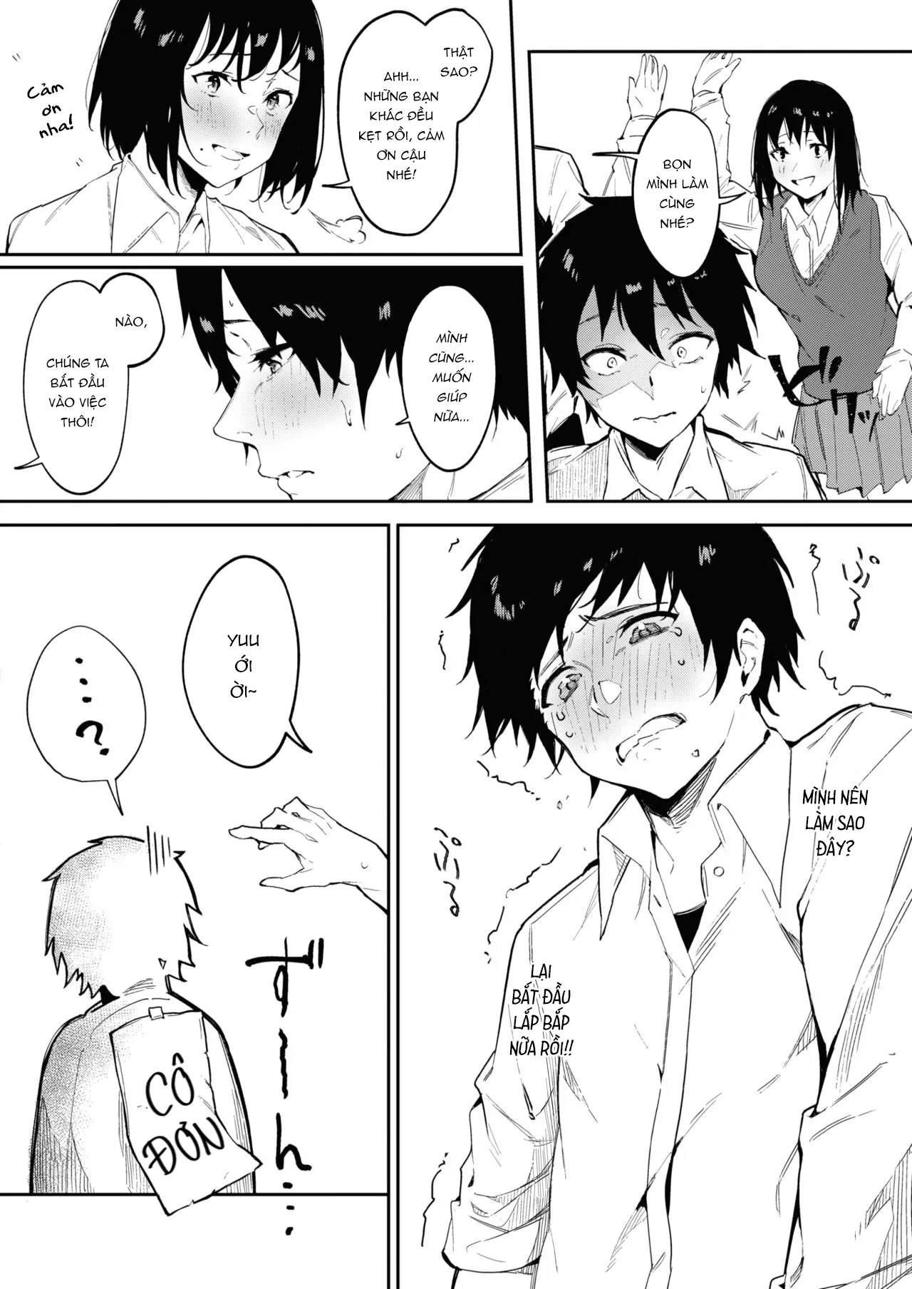 HentaiVN.net - Ảnh 3 - Bokutachi wa Tayori Ai | Our Dependable Love [僕たちは頼り愛] - Oneshot.