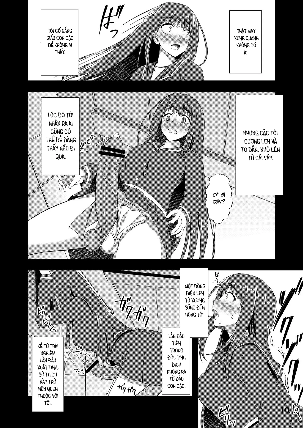 HentaiVN.net - Ảnh 10 - Cô gái tự sướng sau giờ học [Houkago Jidori Girl; After School Selfie Girl; 放課後自撮りガール] - Oneshot