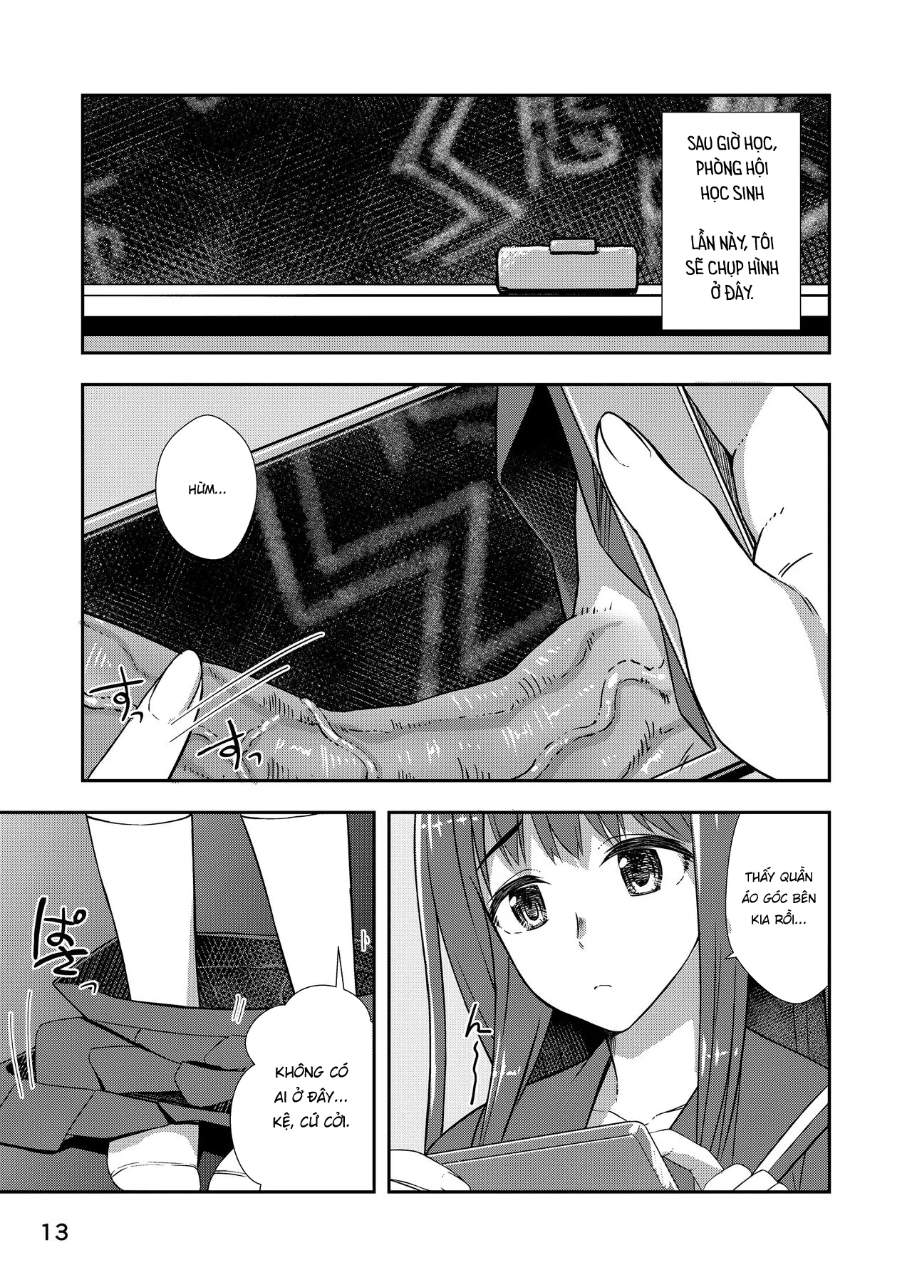 HentaiVN.net - Ảnh 13 - Cô gái tự sướng sau giờ học [Houkago Jidori Girl; After School Selfie Girl; 放課後自撮りガール] - Oneshot