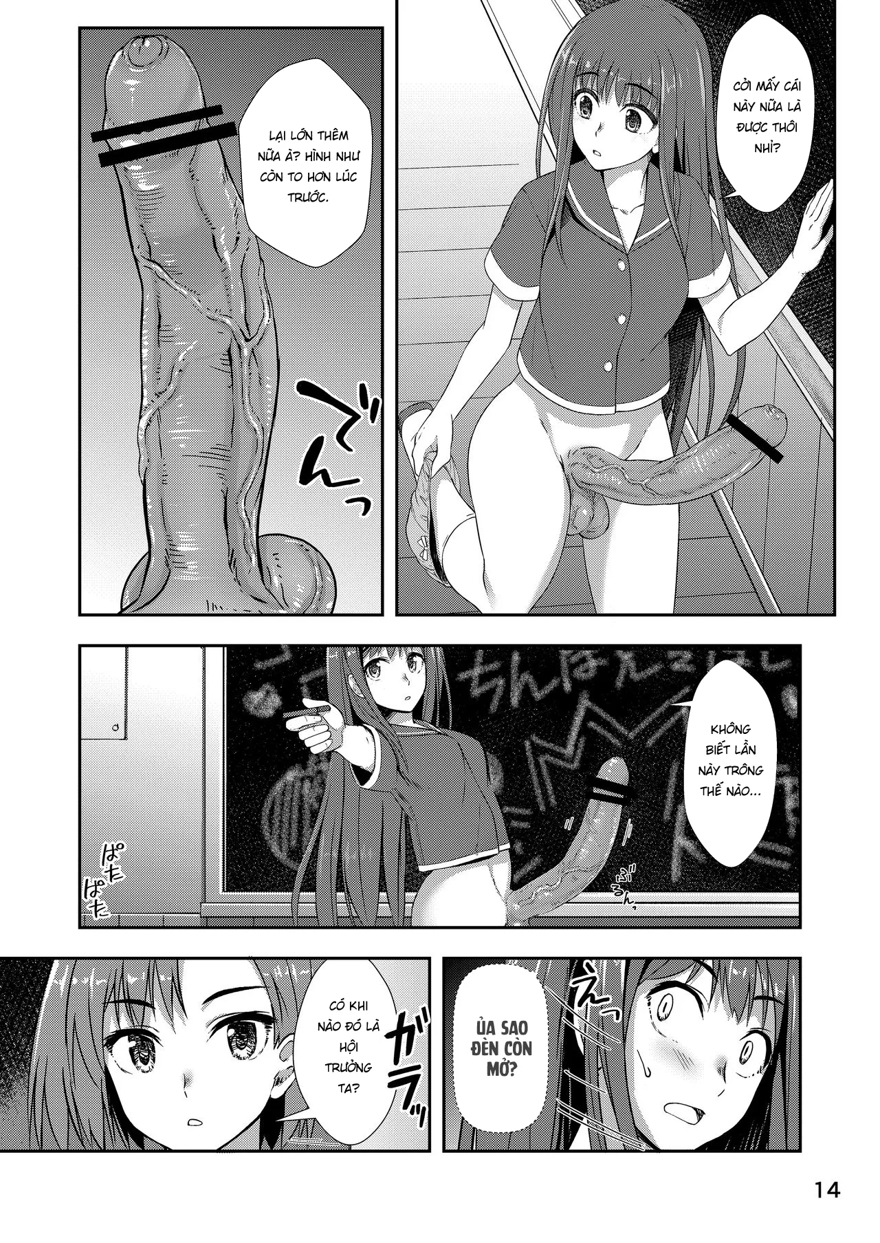 HentaiVN.net - Ảnh 14 - Cô gái tự sướng sau giờ học [Houkago Jidori Girl; After School Selfie Girl; 放課後自撮りガール] - Oneshot