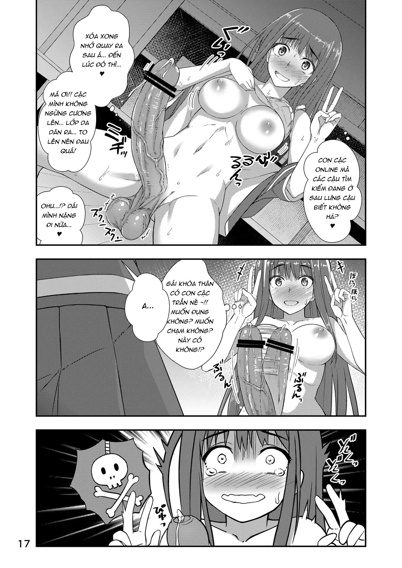 HentaiVN.net - Ảnh 17 - Cô gái tự sướng sau giờ học [Houkago Jidori Girl; After School Selfie Girl; 放課後自撮りガール] - Oneshot