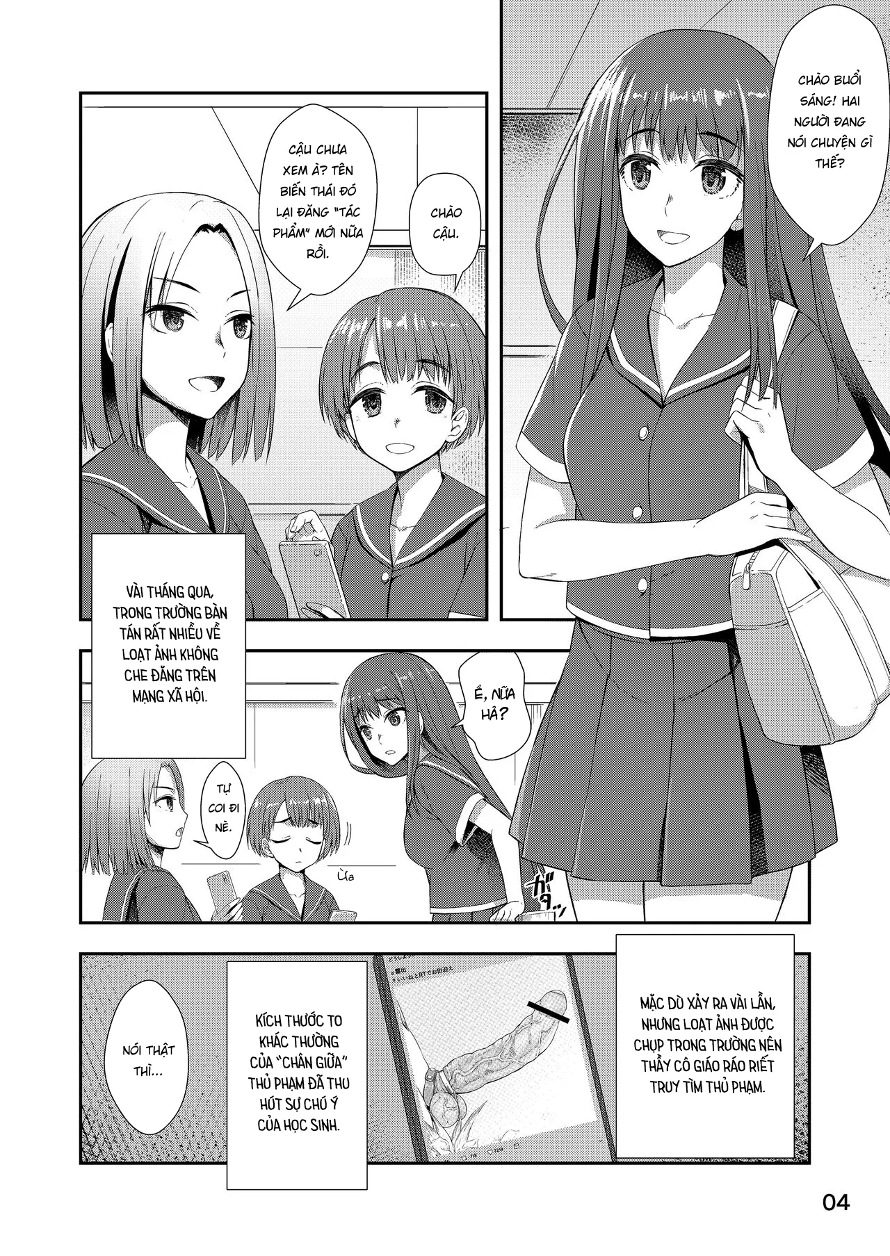 HentaiVN.net - Ảnh 4 - Cô gái tự sướng sau giờ học [Houkago Jidori Girl; After School Selfie Girl; 放課後自撮りガール] - Oneshot