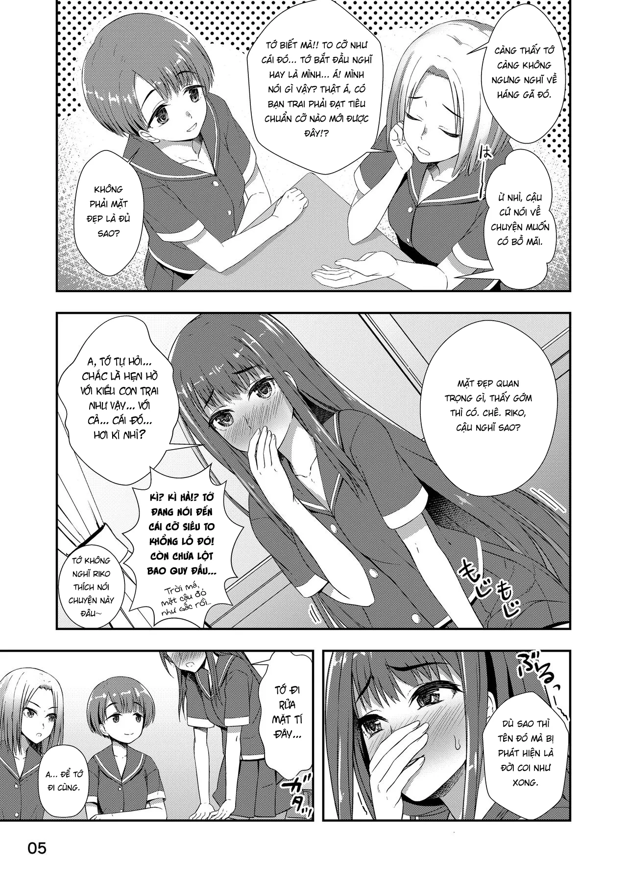HentaiVN.net - Ảnh 5 - Cô gái tự sướng sau giờ học [Houkago Jidori Girl; After School Selfie Girl; 放課後自撮りガール] - Oneshot