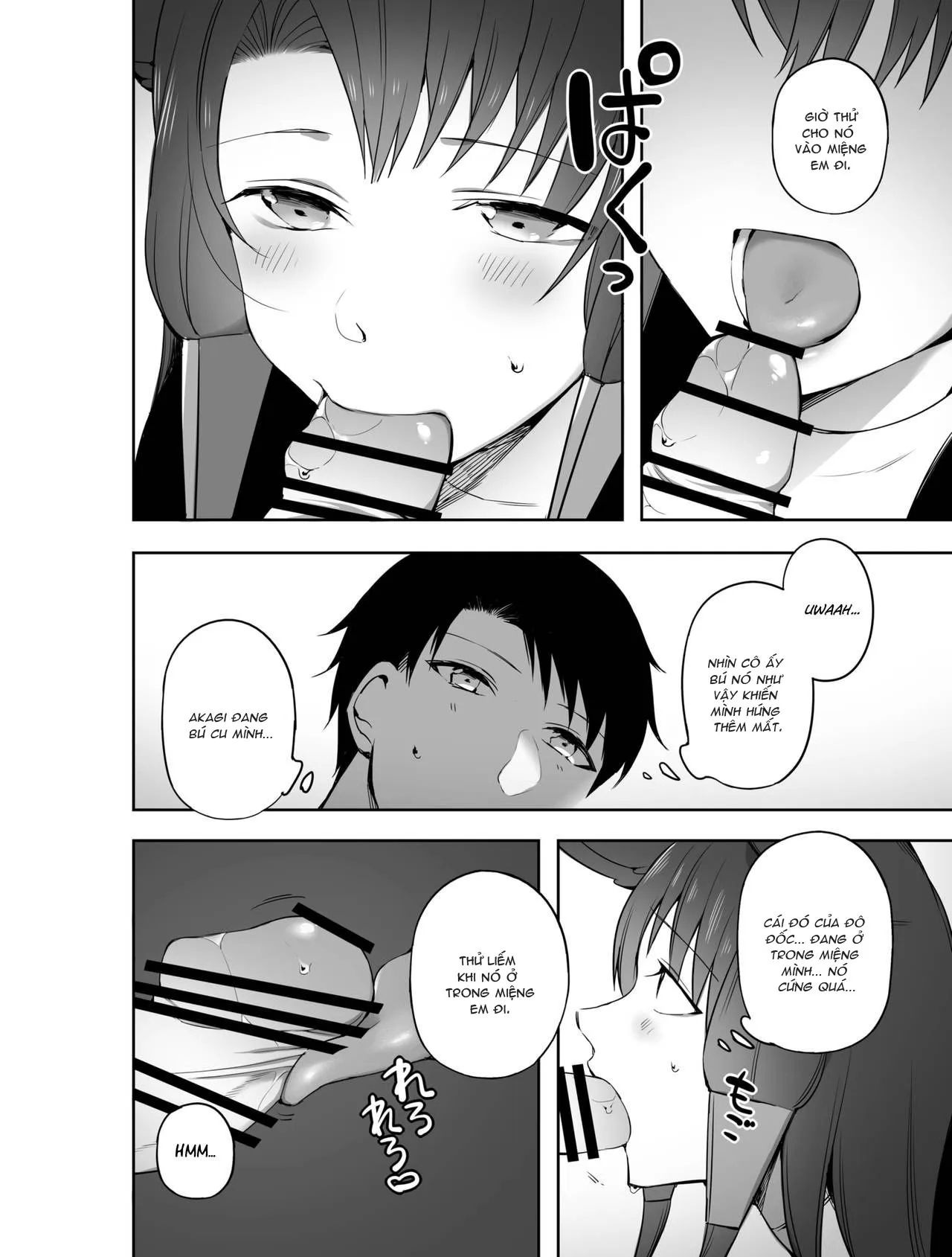 HentaiVN.net - Ảnh 11 - Akagi ni Ochinpo Shaburaseru Hon ( Azur Lane ) [赤城におちんぽしゃぶらせる本 (アズールレーン)] - Oneshot