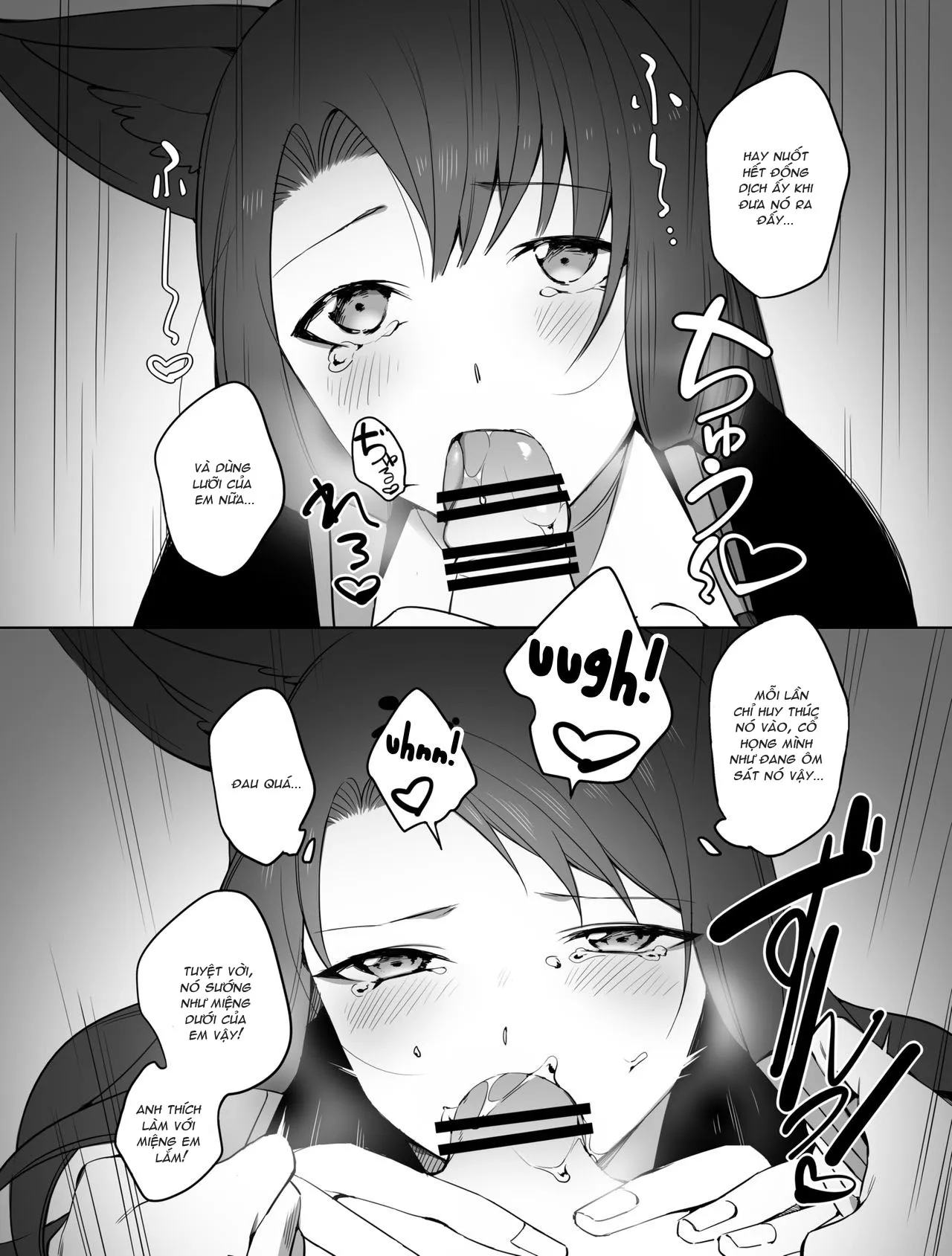 HentaiVN.net - Ảnh 15 - Akagi ni Ochinpo Shaburaseru Hon ( Azur Lane ) [赤城におちんぽしゃぶらせる本 (アズールレーン)] - Oneshot