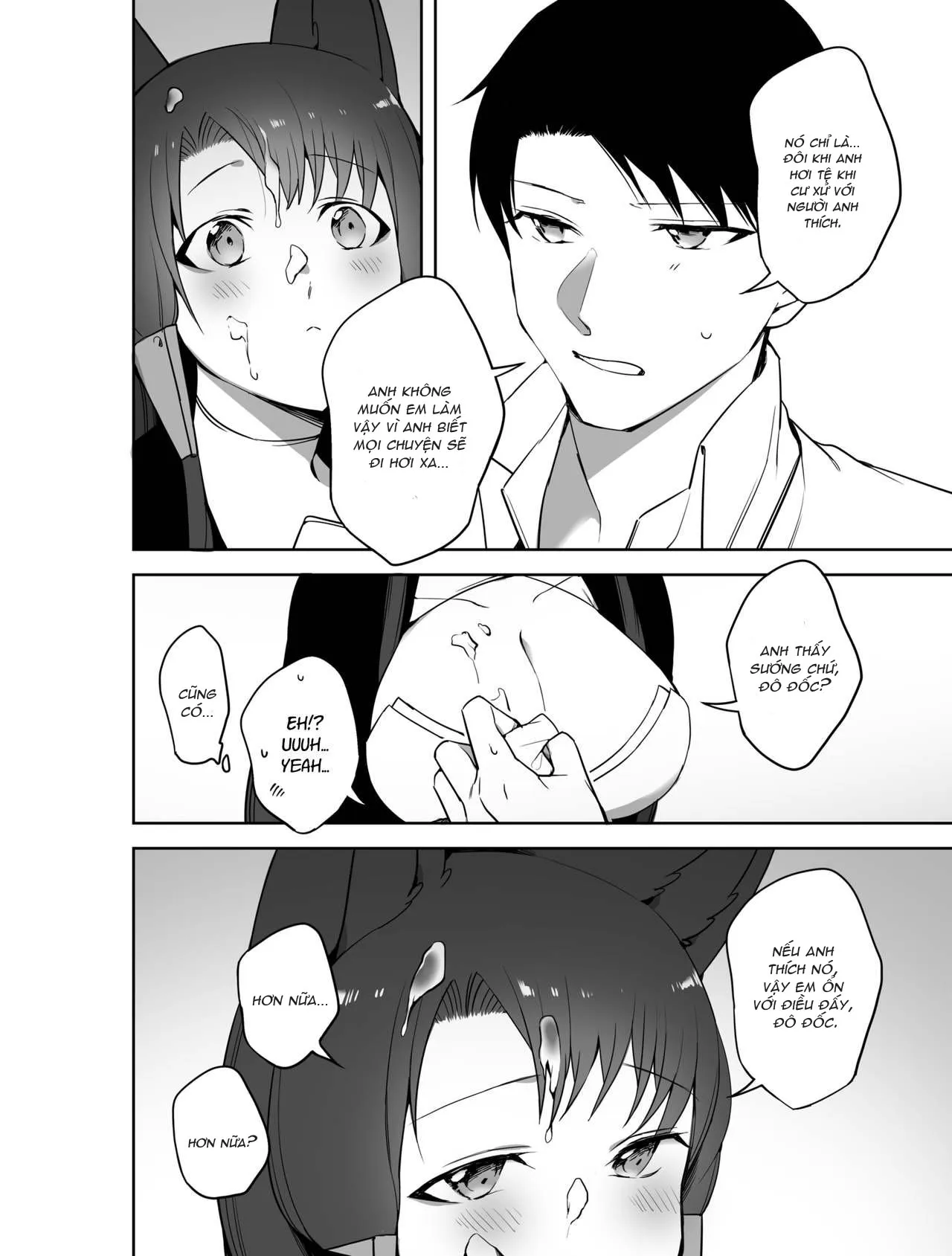HentaiVN.net - Ảnh 19 - Akagi ni Ochinpo Shaburaseru Hon ( Azur Lane ) [赤城におちんぽしゃぶらせる本 (アズールレーン)] - Oneshot