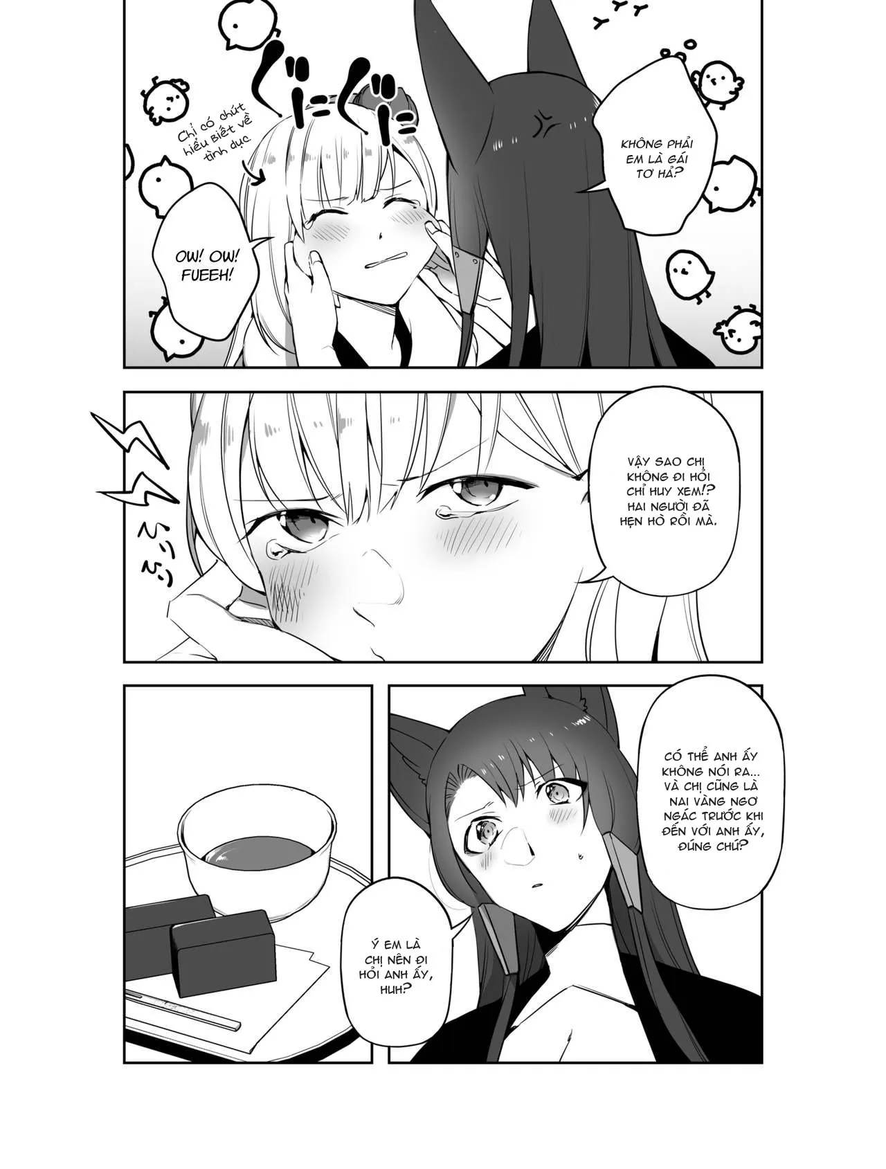 HentaiVN.net - Ảnh 5 - Akagi ni Ochinpo Shaburaseru Hon ( Azur Lane ) [赤城におちんぽしゃぶらせる本 (アズールレーン)] - Oneshot