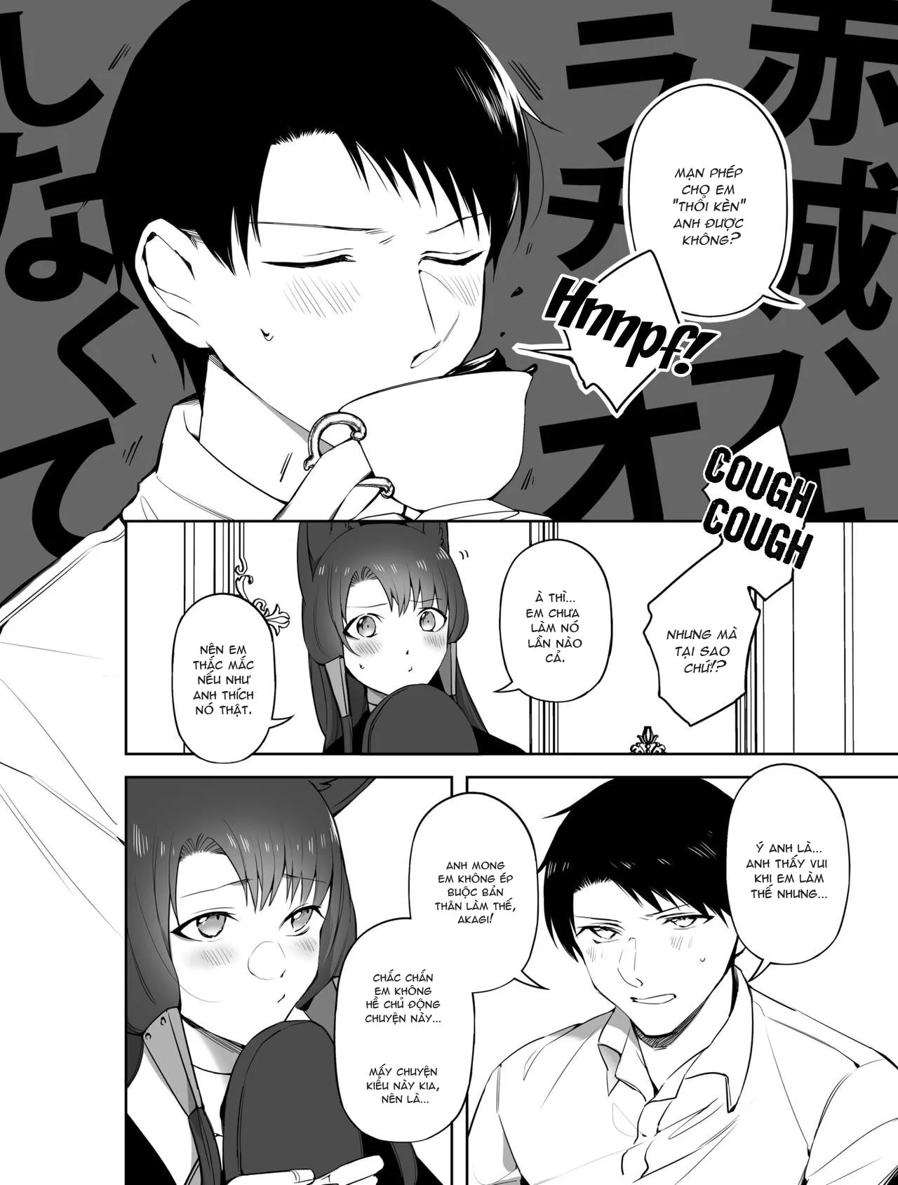 HentaiVN.net - Ảnh 7 - Akagi ni Ochinpo Shaburaseru Hon ( Azur Lane ) [赤城におちんぽしゃぶらせる本 (アズールレーン)] - Oneshot
