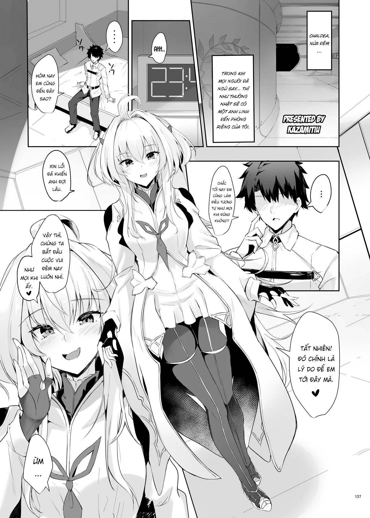 HentaiVN.net - Ảnh 3 - FGO Icha Love Ero Goudou [FGOイチャラブエロ合同 純愛特異点ラブデア] - Merlin Prototype - Lady Avalon