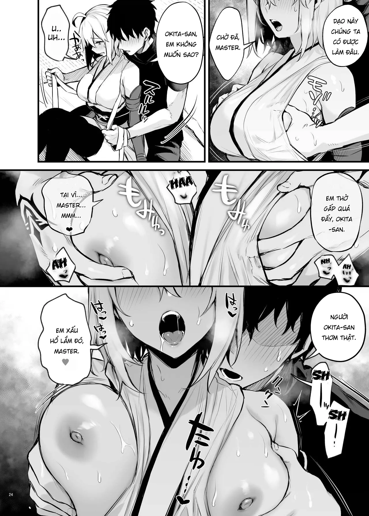 HentaiVN.net - Ảnh 4 - FGO Icha Love Ero Goudou [FGOイチャラブエロ合同 純愛特異点ラブデア] - Okita Souji
