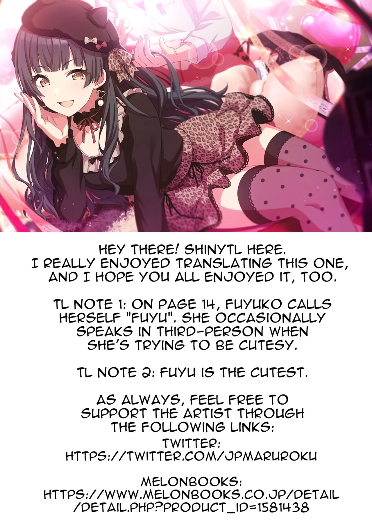 HentaiVN.net - Ảnh 22 - Oshiete! Fuyuko Chan [Teach me! Fuyuko-chan!] - Oneshot