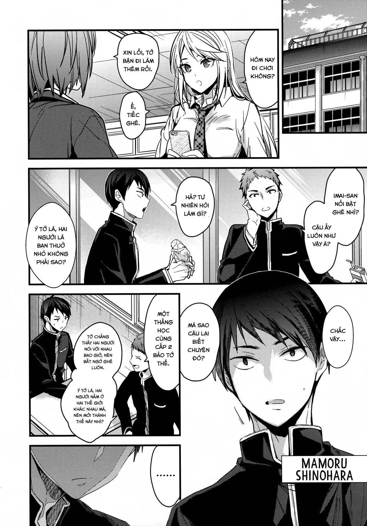HentaiVN.net - Ảnh 4 - Mondaiji no Shitsuke [Discipline for a Problem Child] - Oneshot