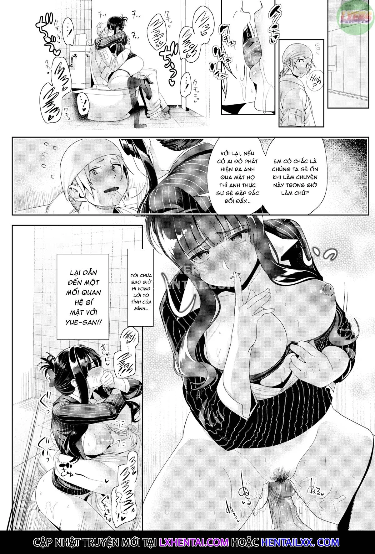 HentaiVN.net - Ảnh 17 - Bồn chứa tinh - Oneshot