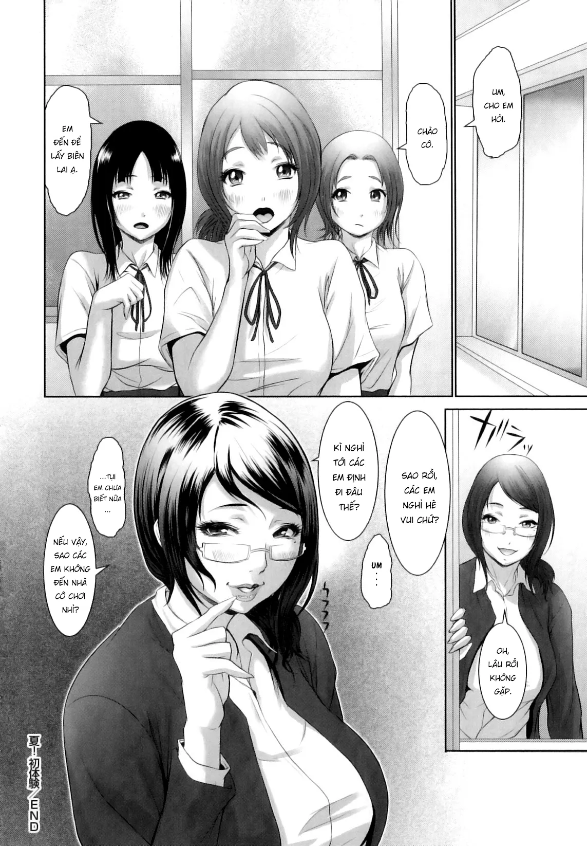 HentaiVN.net - Ảnh 24 - Hè tới rồi! Lần đầu tiên được chịch [Natsu! Shotaiken , Summer! First Sexual Experience] - Oneshot