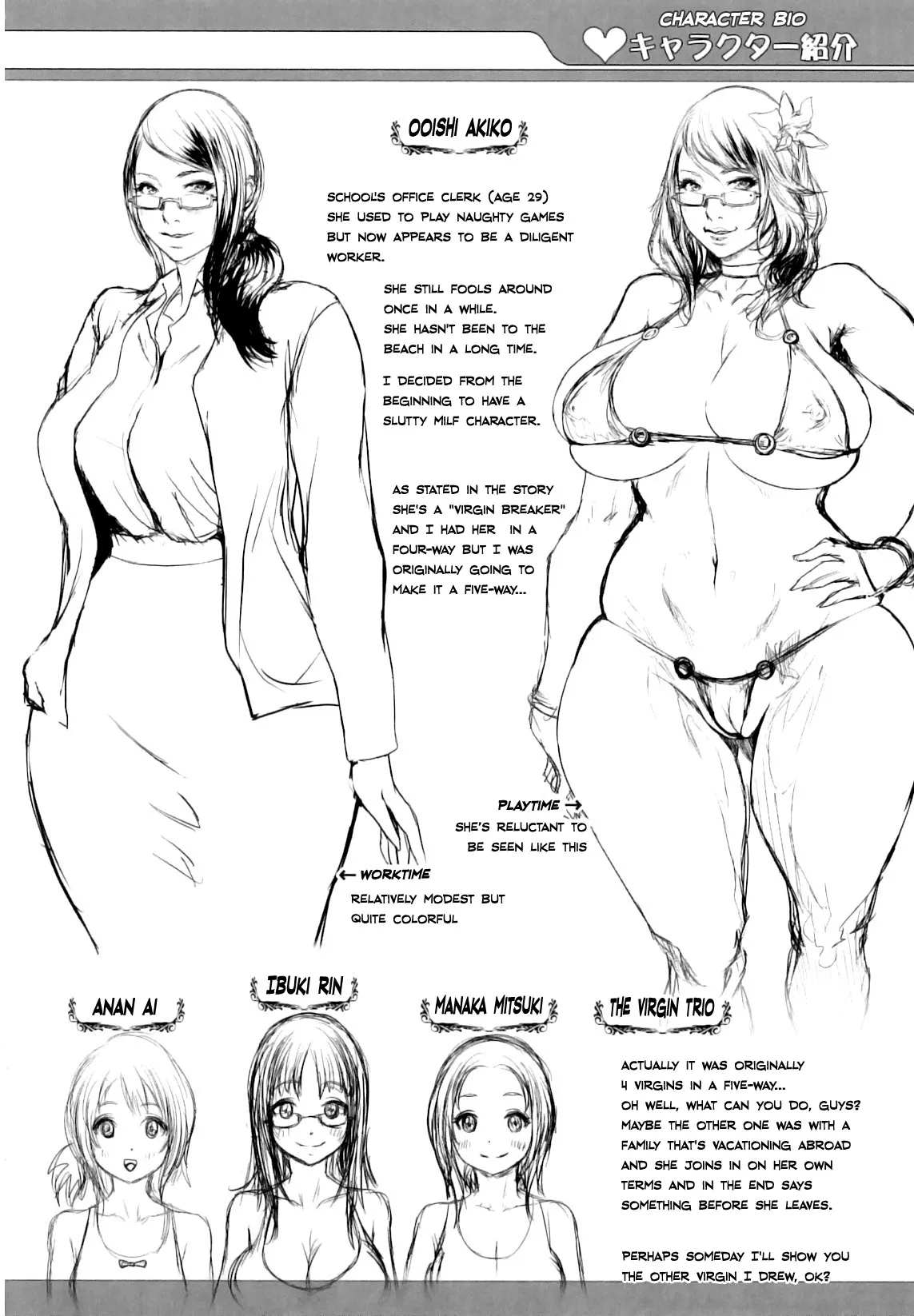 HentaiVN.net - Ảnh 25 - Hè tới rồi! Lần đầu tiên được chịch [Natsu! Shotaiken , Summer! First Sexual Experience] - Oneshot