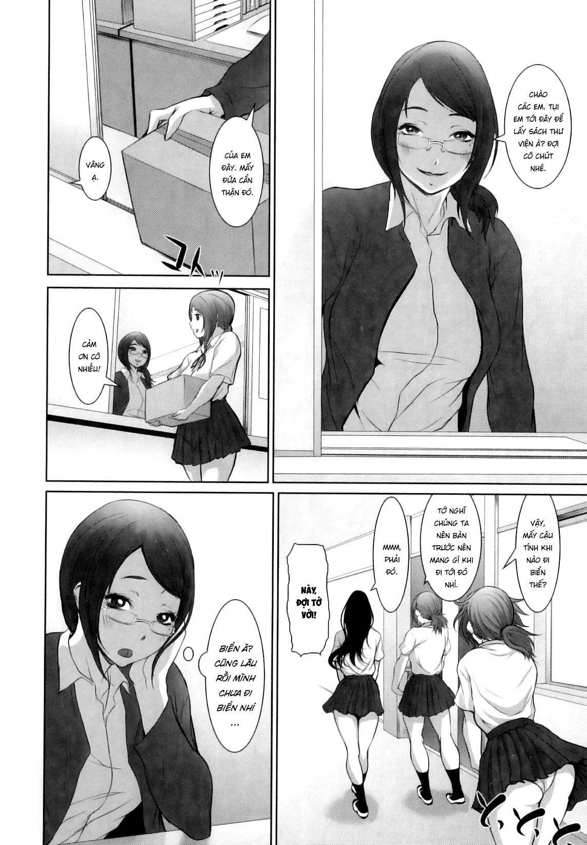 HentaiVN.net - Ảnh 4 - Hè tới rồi! Lần đầu tiên được chịch [Natsu! Shotaiken , Summer! First Sexual Experience] - Oneshot