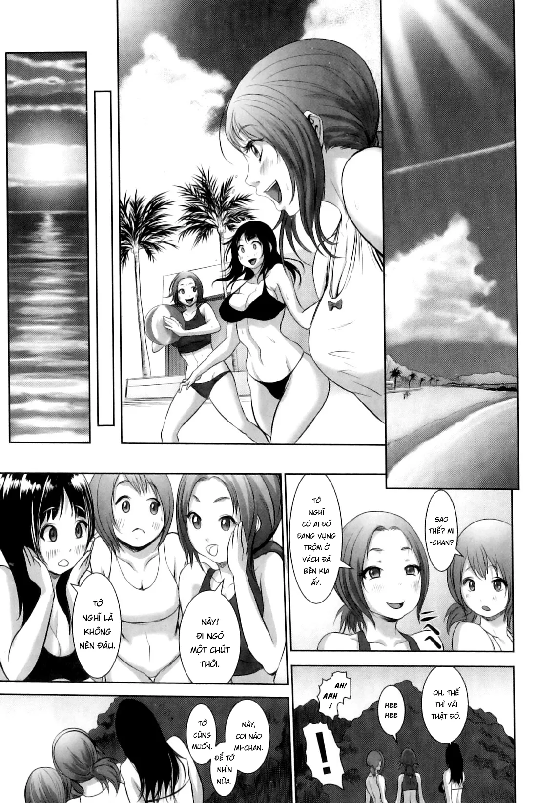 HentaiVN.net - Ảnh 5 - Hè tới rồi! Lần đầu tiên được chịch [Natsu! Shotaiken , Summer! First Sexual Experience] - Oneshot