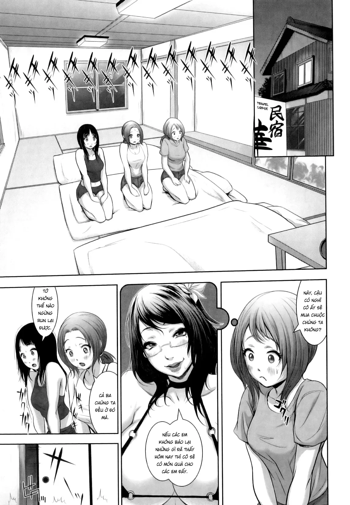HentaiVN.net - Ảnh 7 - Hè tới rồi! Lần đầu tiên được chịch [Natsu! Shotaiken , Summer! First Sexual Experience] - Oneshot