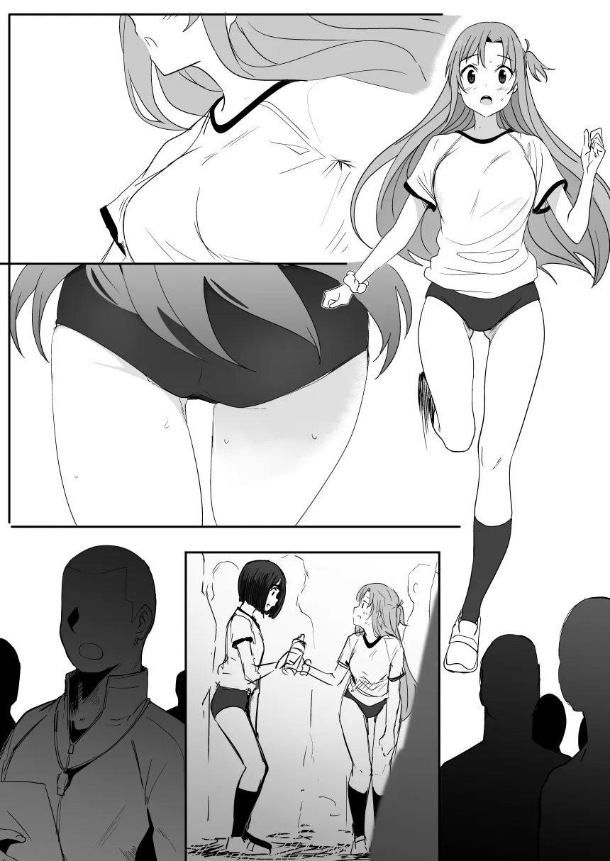 HentaiVN.net - Ảnh 4 - Asuna [亞絲娜] - Oneshot
