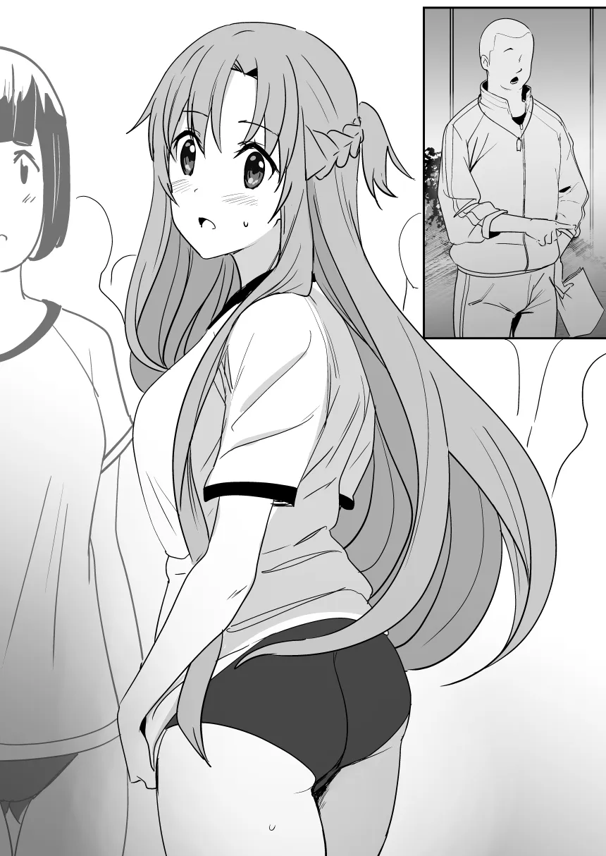 HentaiVN.net - Ảnh 5 - Asuna [亞絲娜] - Oneshot