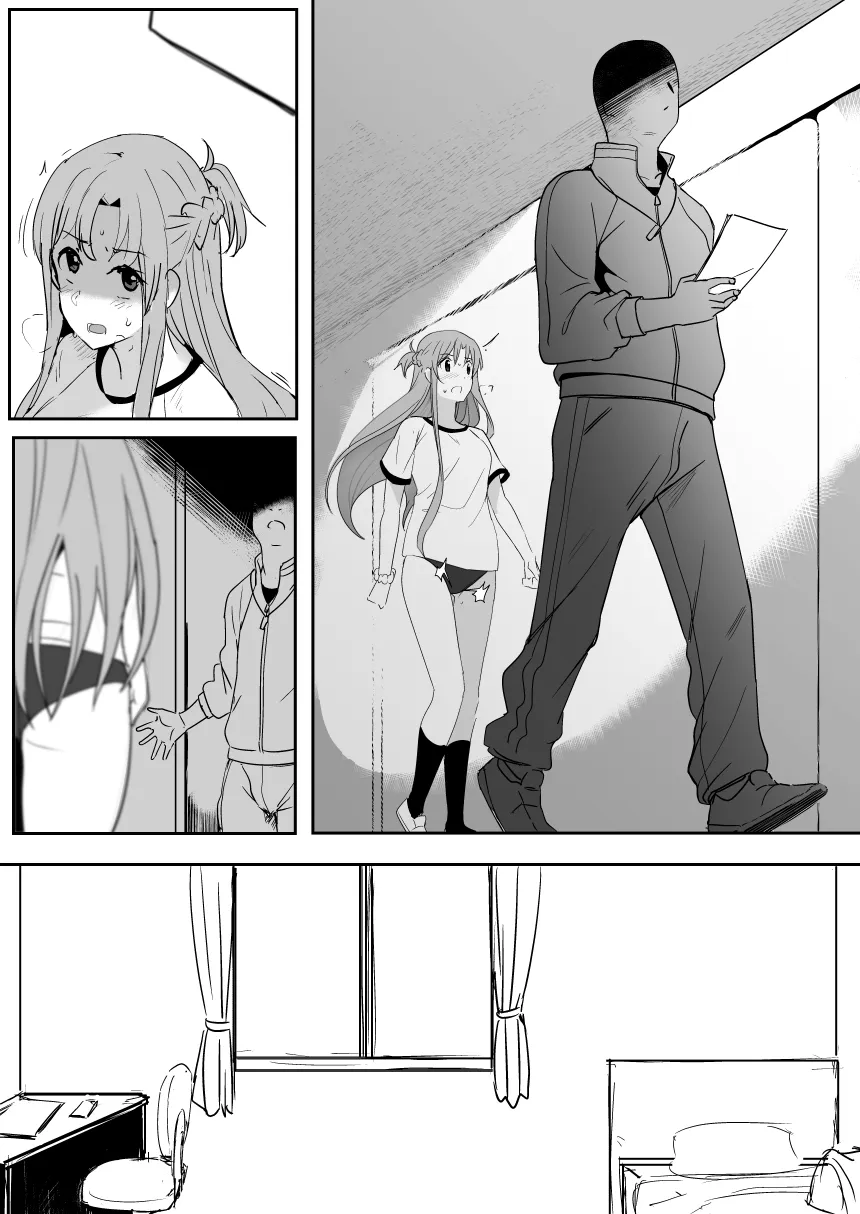 HentaiVN.net - Ảnh 6 - Asuna [亞絲娜] - Oneshot