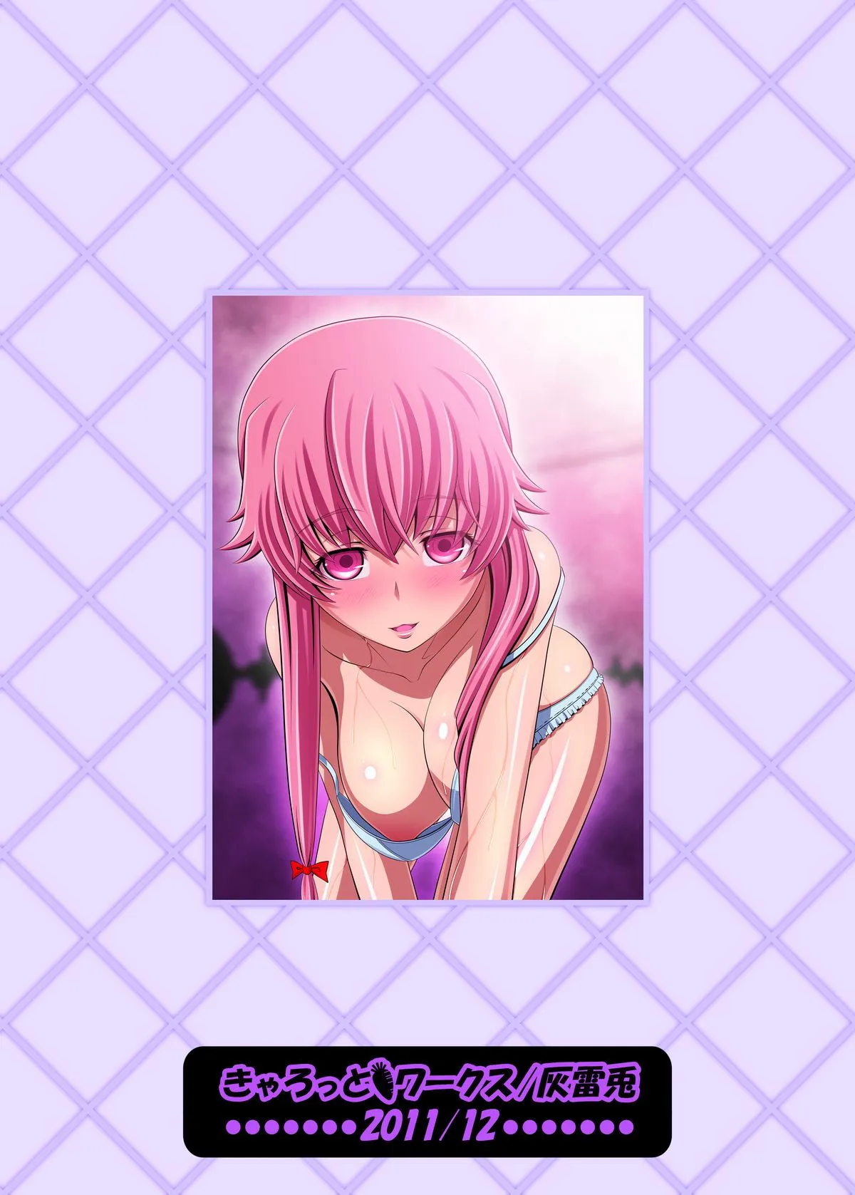 HentaiVN.net - Ảnh 16 - Anh thật sự rất muốn làm tình, đúng chứ? [Honto Wa Shitaindesho ; You actually want to do it, right?] - Oneshot