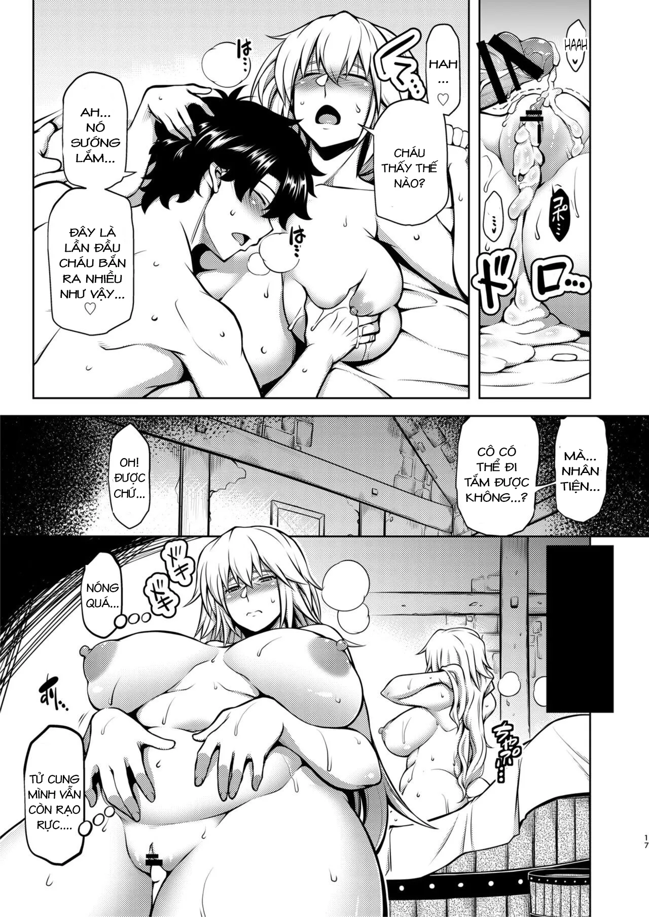 HentaiVN.net - Ảnh 16 - La faux -Mugen Seibo- [La faux -Kaitai Seibo-] - Phần 2