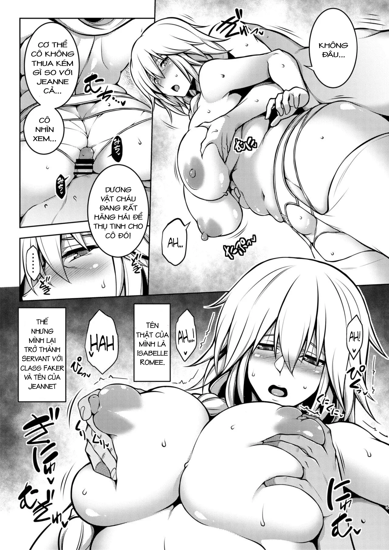 HentaiVN.net - Ảnh 4 - La faux -Mugen Seibo- [La faux -Kaitai Seibo-] - Phần 2