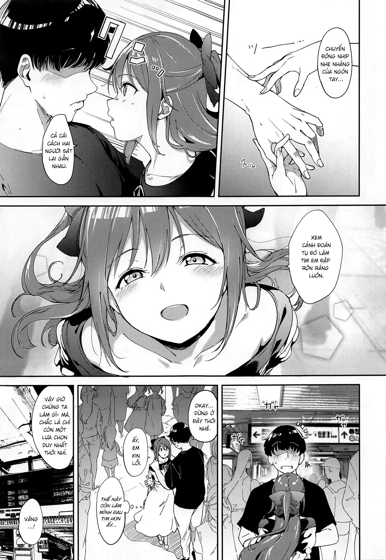 HentaiVN.net - Ảnh 4 - Ngày nghỉ của Osaka [Osaka's Day Off; Osaka no Kyuujitsu] - One (Truyện ngọt, hứa)