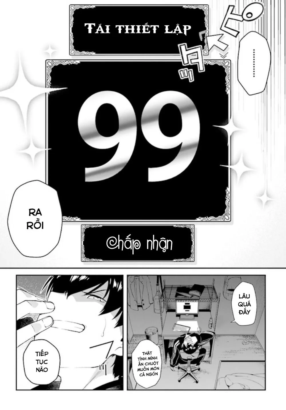 HentaiVN.net - Ảnh 9 - A Harem in the Fantasy World Dungeon [Isekai Meikyuu De Harem O] - Chap 0
