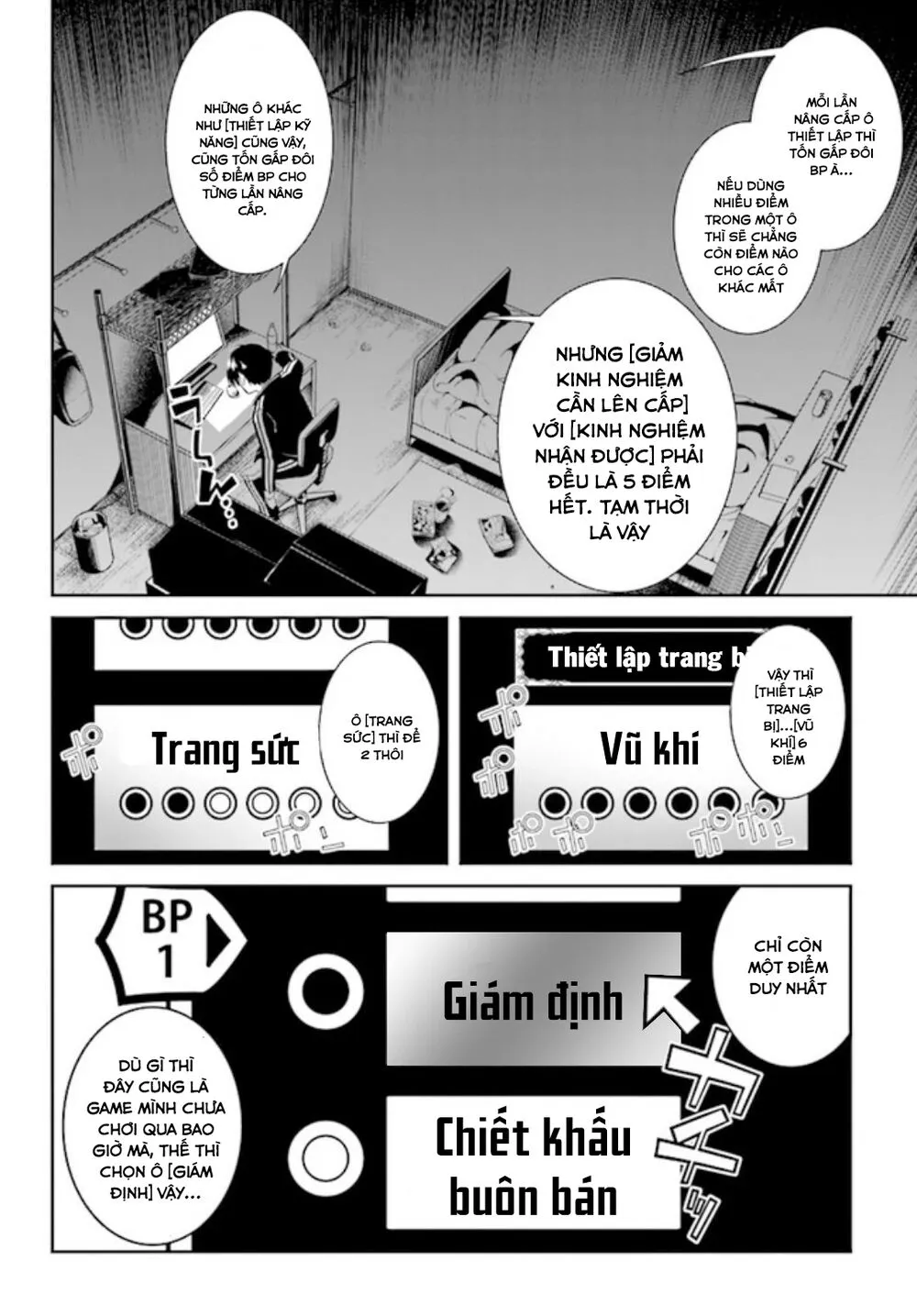HentaiVN.net - Ảnh 11 - A Harem in the Fantasy World Dungeon [Isekai Meikyuu De Harem O] - Chap 0