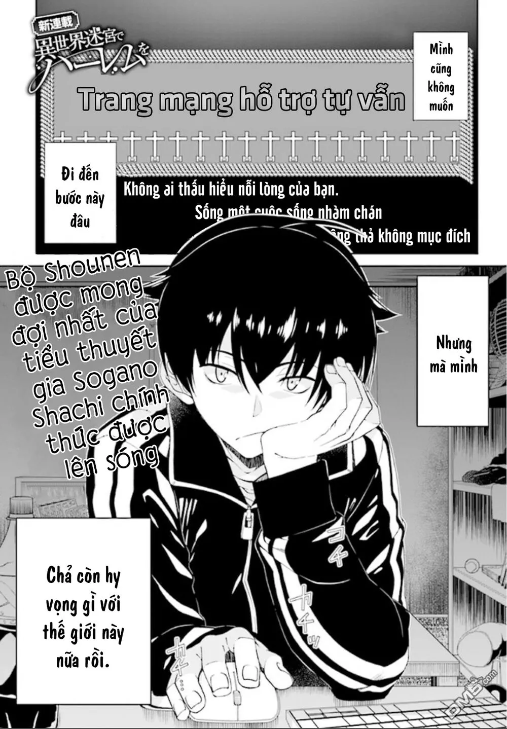HentaiVN.net - Ảnh 4 - A Harem in the Fantasy World Dungeon [Isekai Meikyuu De Harem O] - Chap 0