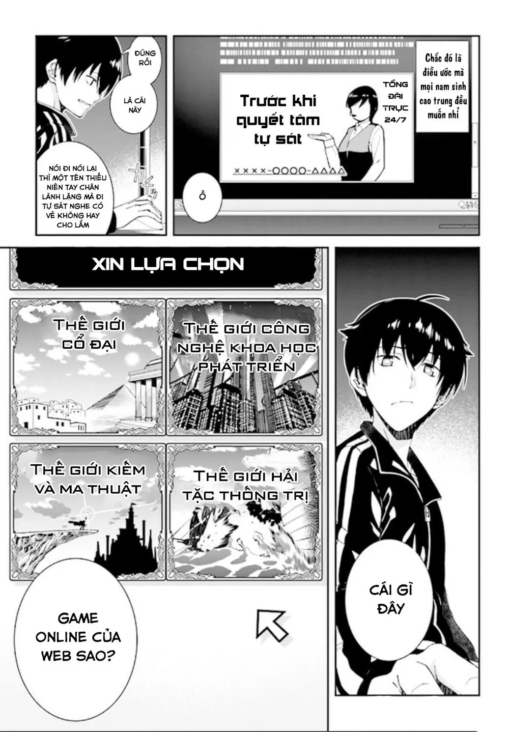 HentaiVN.net - Ảnh 6 - A Harem in the Fantasy World Dungeon [Isekai Meikyuu De Harem O] - Chap 0