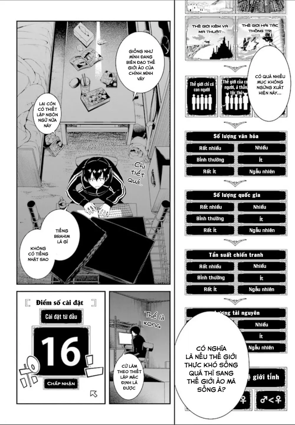 HentaiVN.net - Ảnh 7 - A Harem in the Fantasy World Dungeon [Isekai Meikyuu De Harem O] - Chap 0