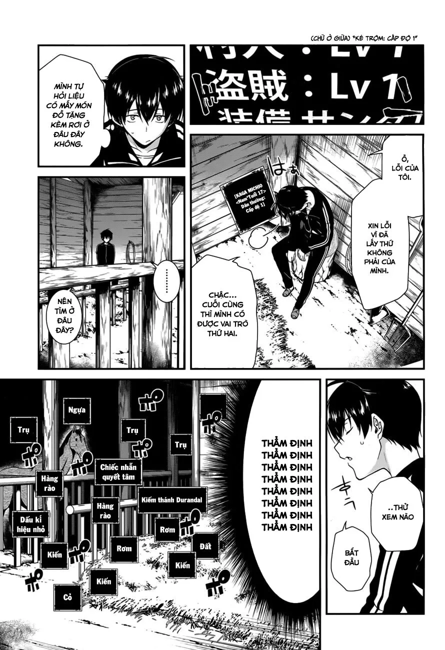 HentaiVN.net - Ảnh 12 - A Harem in the Fantasy World Dungeon [Isekai Meikyuu De Harem O] - Chap 1
