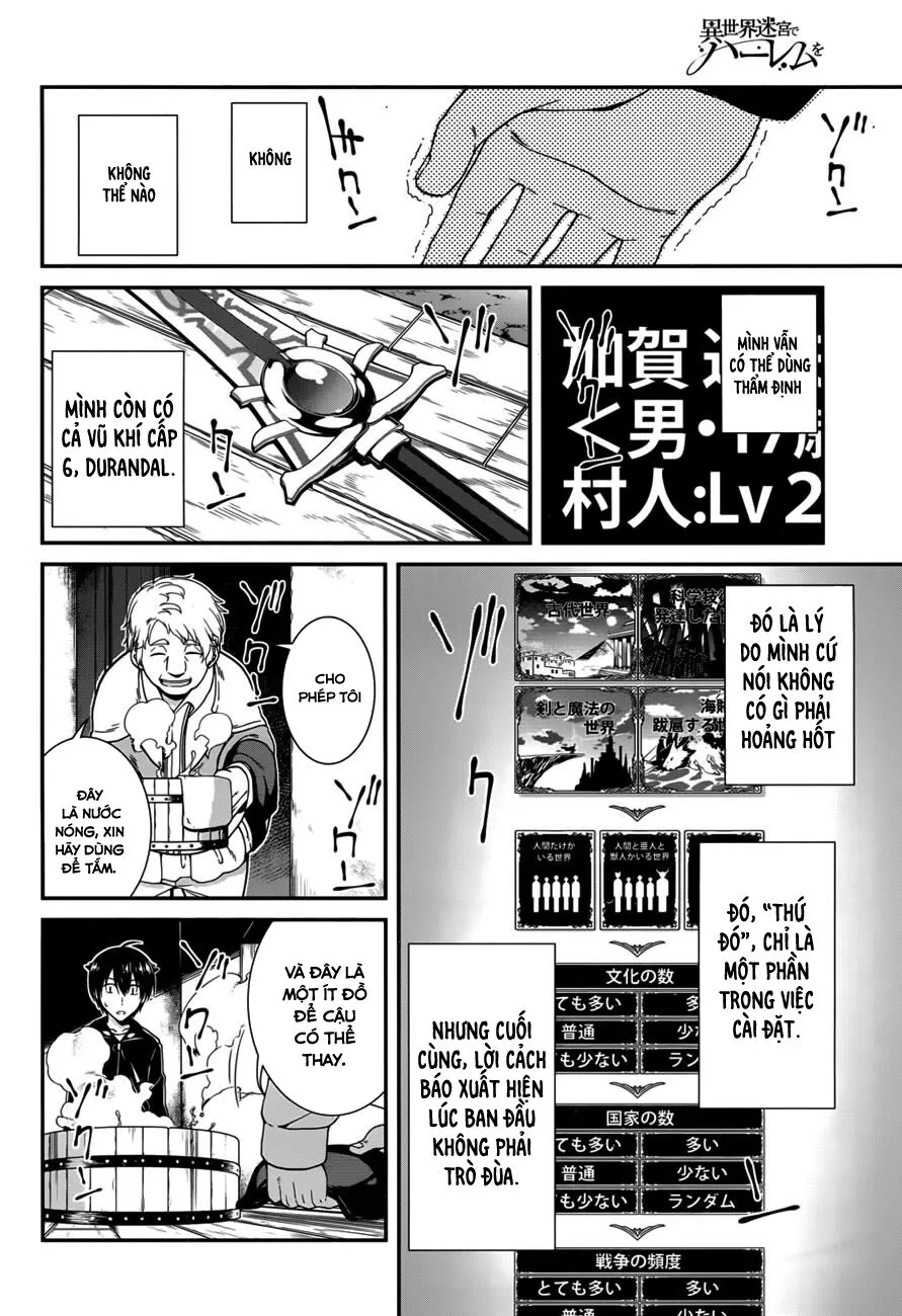 HentaiVN.net - Ảnh 39 - A Harem in the Fantasy World Dungeon [Isekai Meikyuu De Harem O] - Chap 1