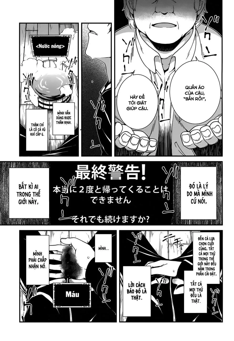 HentaiVN.net - Ảnh 40 - A Harem in the Fantasy World Dungeon [Isekai Meikyuu De Harem O] - Chap 1