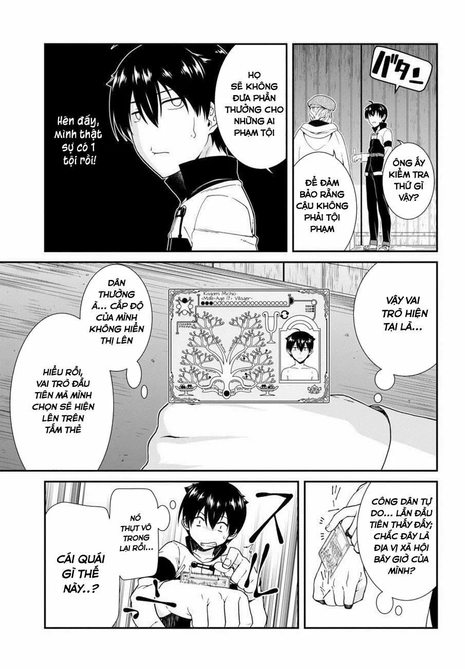 HentaiVN.net - Ảnh 14 - A Harem in the Fantasy World Dungeon [Isekai Meikyuu De Harem O] - Chap 3.1