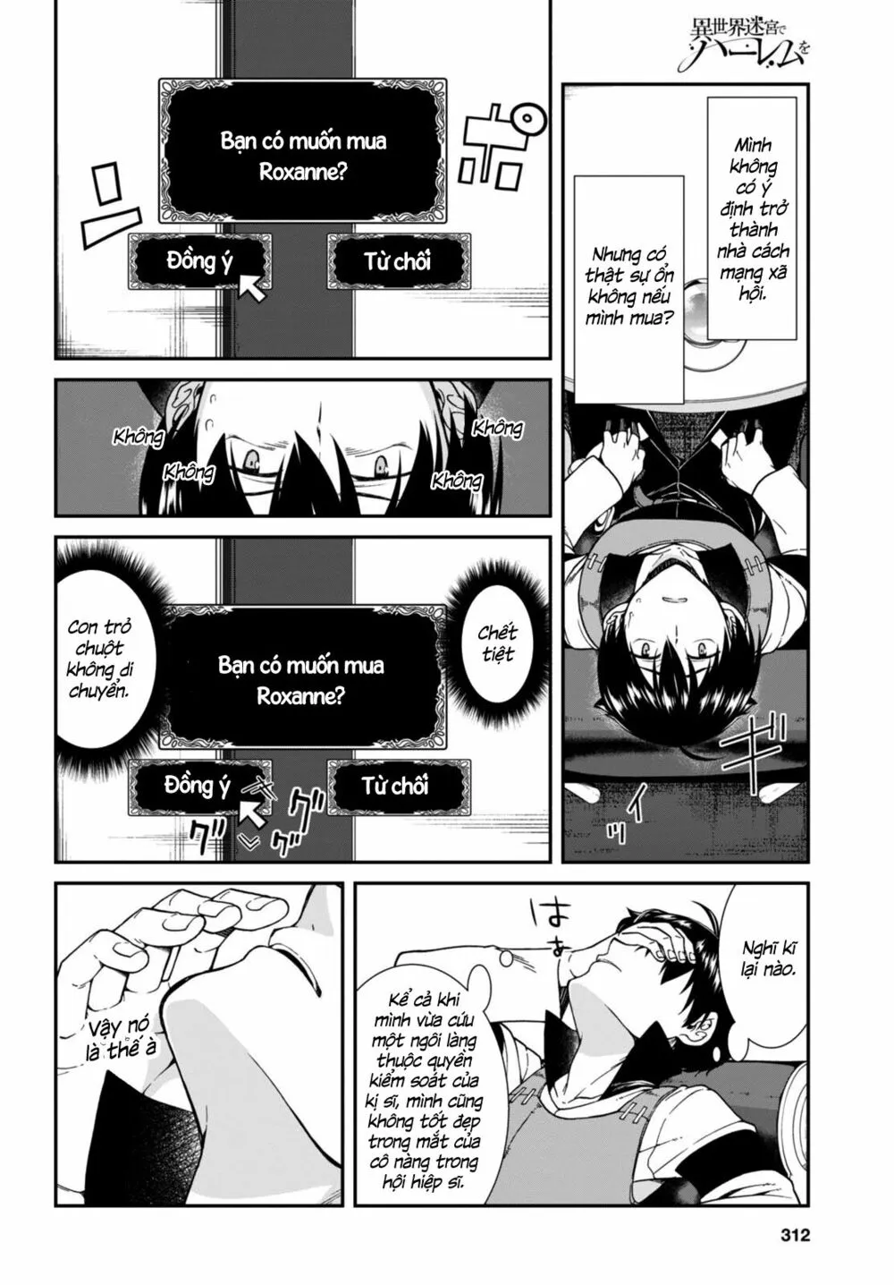 HentaiVN.net - Ảnh 21 - A Harem in the Fantasy World Dungeon [Isekai Meikyuu De Harem O] - Chap 3.2