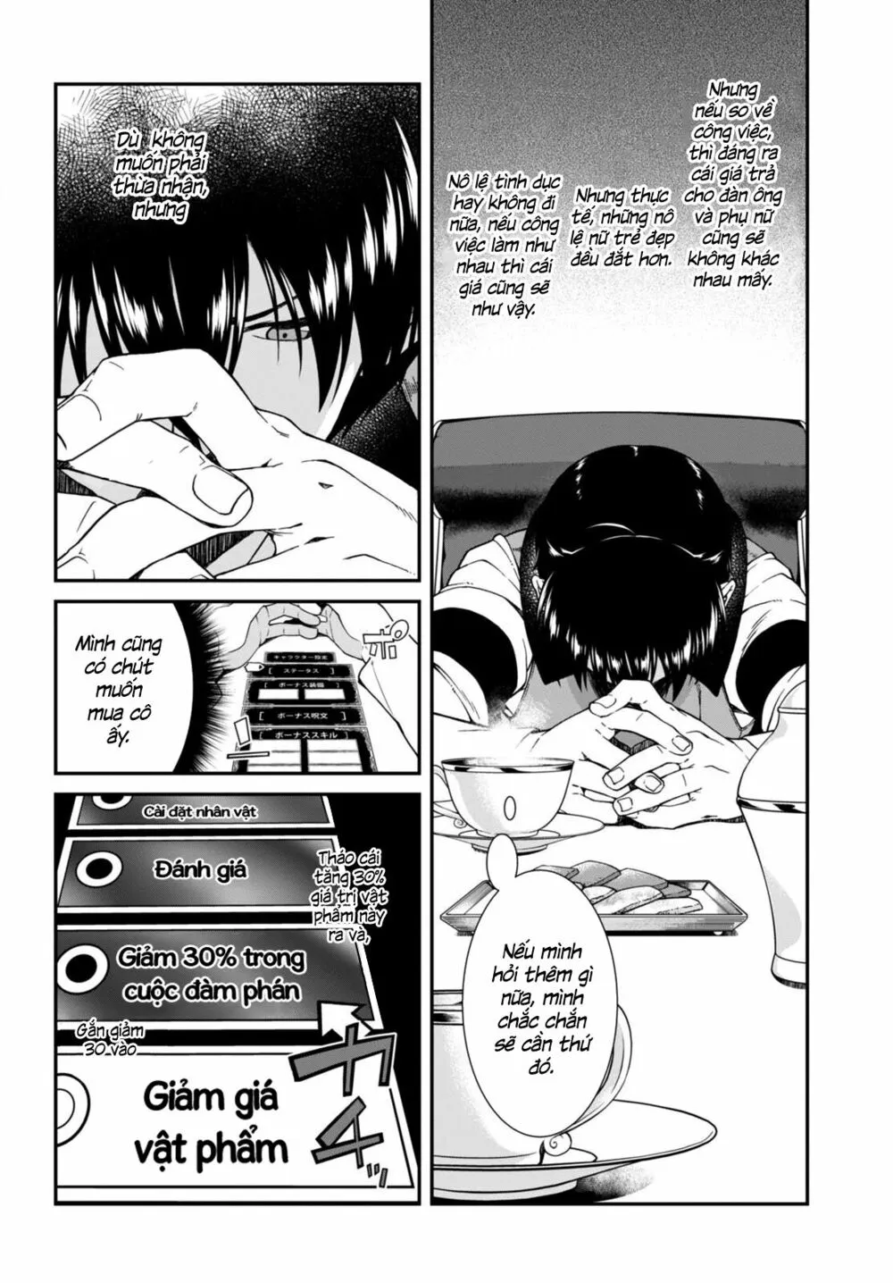 HentaiVN.net - Ảnh 23 - A Harem in the Fantasy World Dungeon [Isekai Meikyuu De Harem O] - Chap 3.2